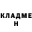 Метадон белоснежный Hg Fort