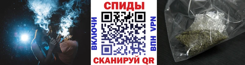 БУТИРАТ GHB  где продают наркотики  Славск 