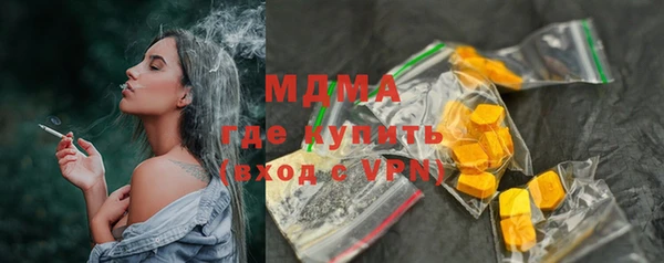 дурь Аркадак