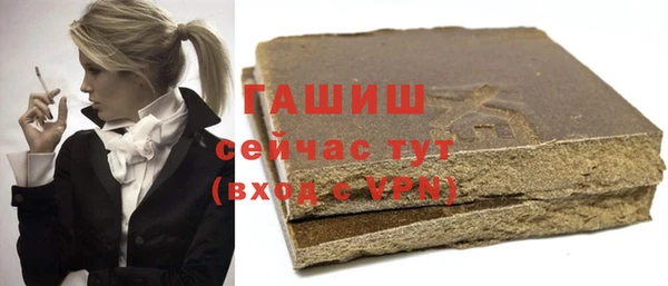 дурь Аркадак