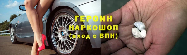 дурь Аркадак