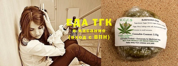 дурь Аркадак