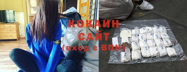дурь Аркадак