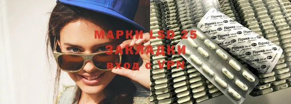 дурь Аркадак