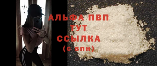 дурь Аркадак